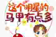 欧美国18区精产品二区,探索欧美国18区精产品二区的独特魅力与无限商机