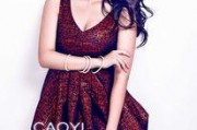 国产美女a,魅力绽放，风采独绝