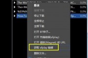 影音先锋在线国产,探索国产影视的精彩世界