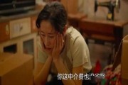 国产3p真实在线
