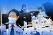 在线播放国产精品三级,揭秘影视界的隐秘角落
